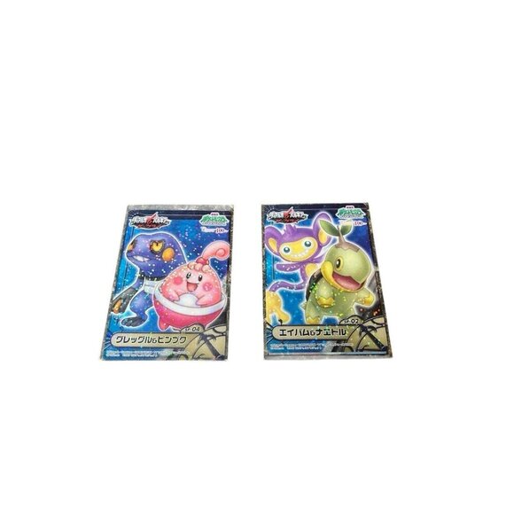 Pokémon Carddas Zukan Apam & Naetor Prism Clear Card Croagunk & Happiny Japanese - Picture 1 of 16